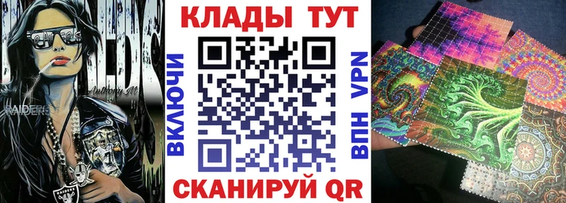 Названия наркотиков Заинск Кокаин  ГАШИШ 