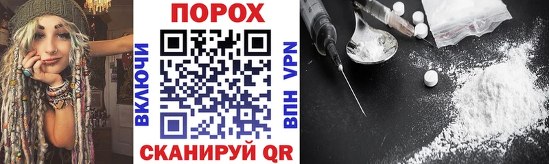 АМФ 97%  ссылка на мегу как зайти  Заинск 