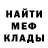 Кетамин VHQ Anya Mitryukovskaya
