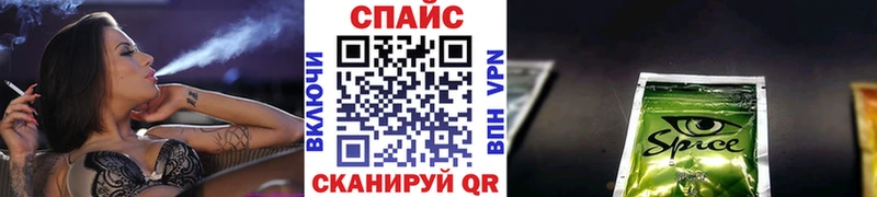 Бутират оксибутират  Заинск 