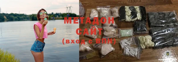 бутират Алексеевка