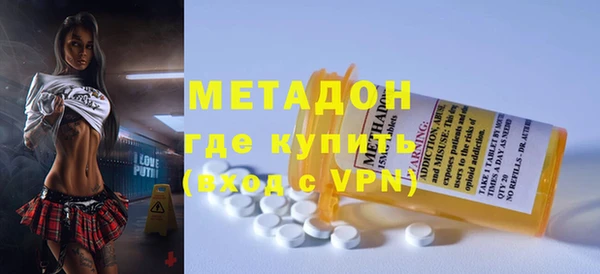 экстази Алзамай