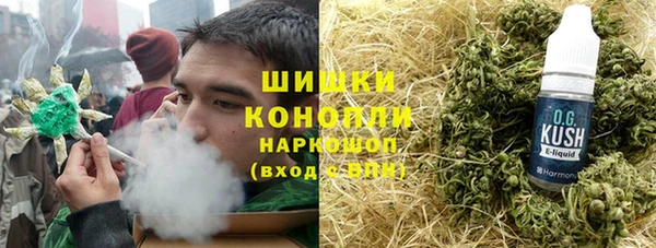 бутират Алексеевка