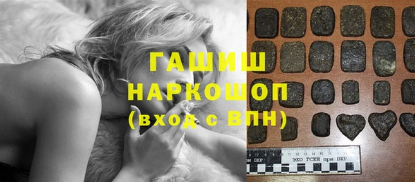 экстази Алзамай