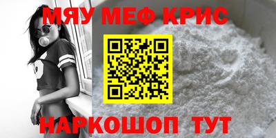 кокс Тара