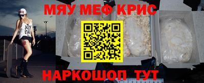 кокаин Тверь