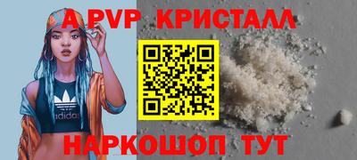 mdma Среднеуральск