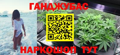 кокаин Тверь