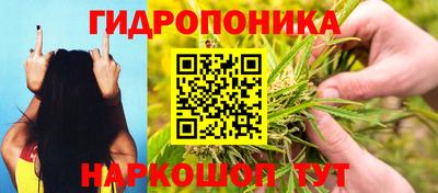 кокаин Тверь