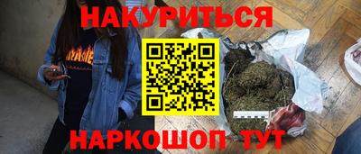 mdma Среднеуральск