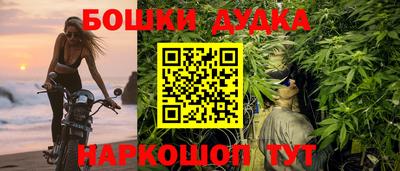 кокаин Тверь