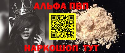 mdma Среднеуральск