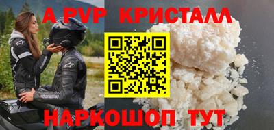 mdma Среднеуральск