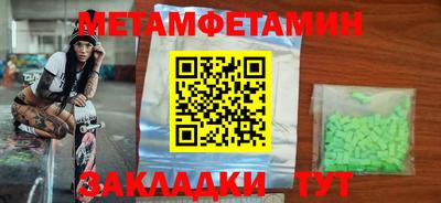 mdma Среднеуральск