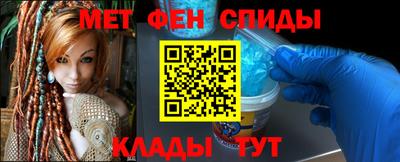 соль курить ск Татарск