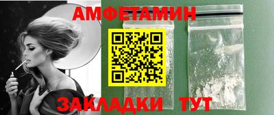 кокс Тара
