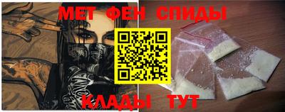 гашишное масло Старая Купавна