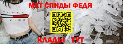 гашишное масло Старая Купавна