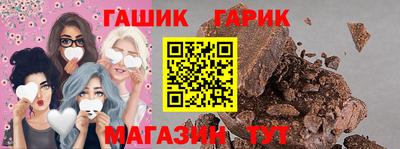 кокс Тара
