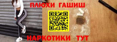 кокс Тара