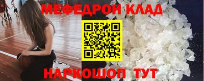 кокс Тара