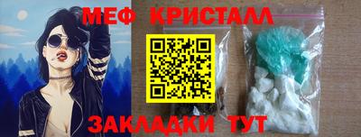 mdma Среднеуральск