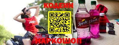 кокаин Тверь