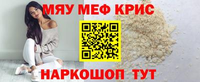 mdma Среднеуральск