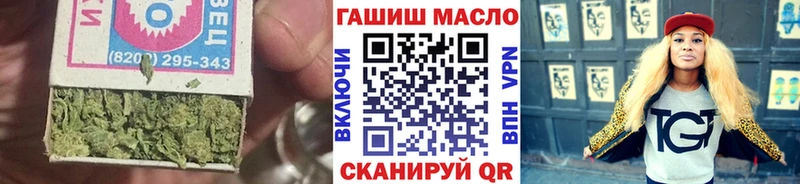 kraken ССЫЛКА  Заинск  Дистиллят ТГК Wax 
